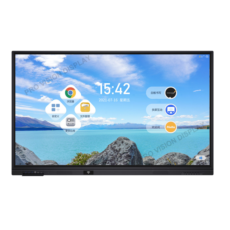 86 inch Interactive smart board